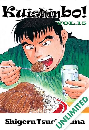 Kuishinbo! Vol. 15